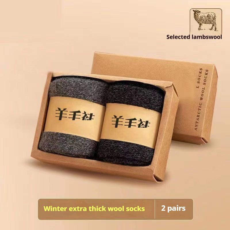 Thick Wool Winter Socks – Anti-Slip, Warm & Breathable Mid-Calf Socks