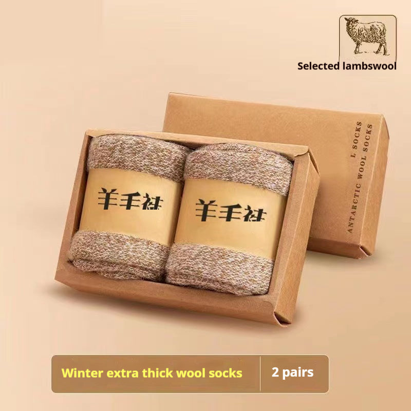 Thick Wool Winter Socks – Anti-Slip, Warm & Breathable Mid-Calf Socks