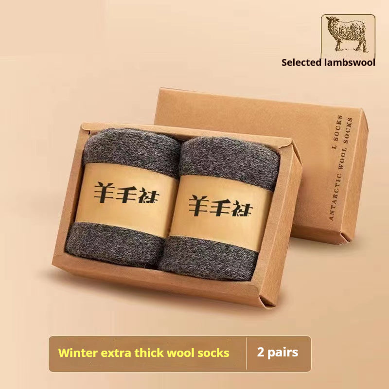 Thick Wool Winter Socks – Anti-Slip, Warm & Breathable Mid-Calf Socks