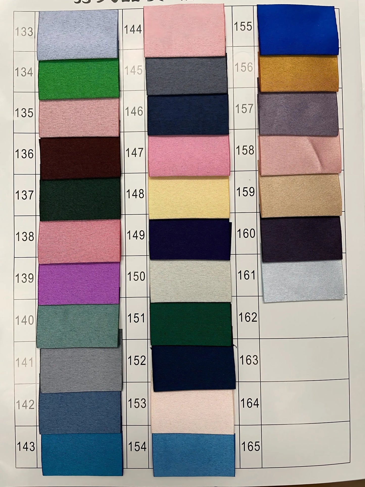 ROSES Burgundy Stain Mermaid Prom Dresses with Bow Shining Beading On Sleeve Evening Dress One Shoulder Sweetheart فساتين الحف