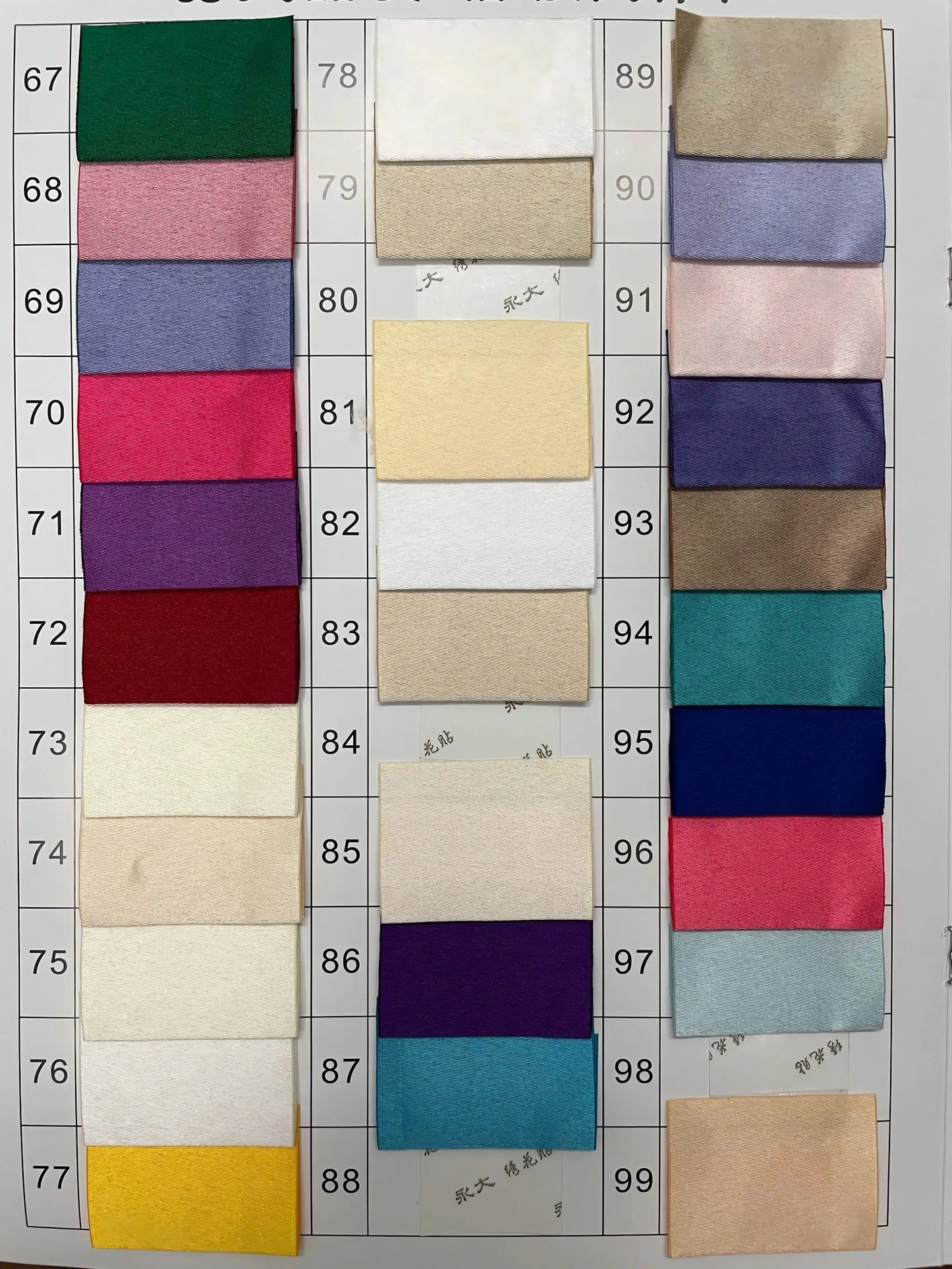 ROSES Burgundy Stain Mermaid Prom Dresses with Bow Shining Beading On Sleeve Evening Dress One Shoulder Sweetheart فساتين الحف